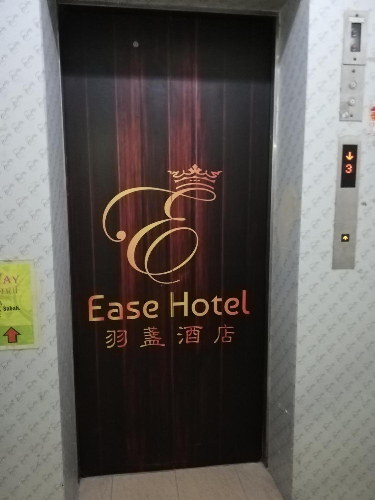 Ease Hotel Kota Kinabalu Zewnętrze zdjęcie